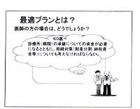 �œK���v����3