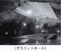 �O���j�b�g�z�[��