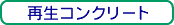 ĐӐ΁E