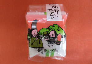 いろいろ袋入り