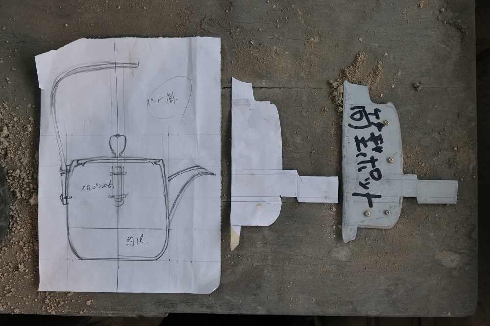 作図と木型写真