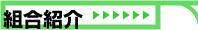gЉ