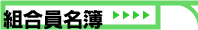 gЉ