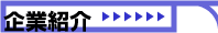 ƏЉ