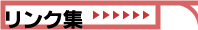 NW