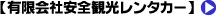 LЈSό^J[