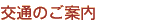 ʂ̂ē